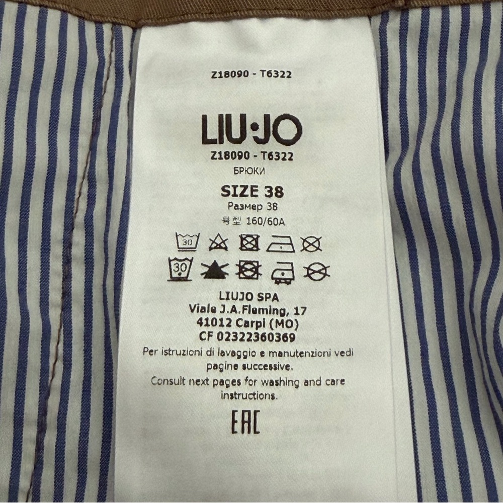 Liu Jo Milano High Waist Wide Leg Trouser Palazzo Pants Camel IT 38 XS - Picture 6 of 16